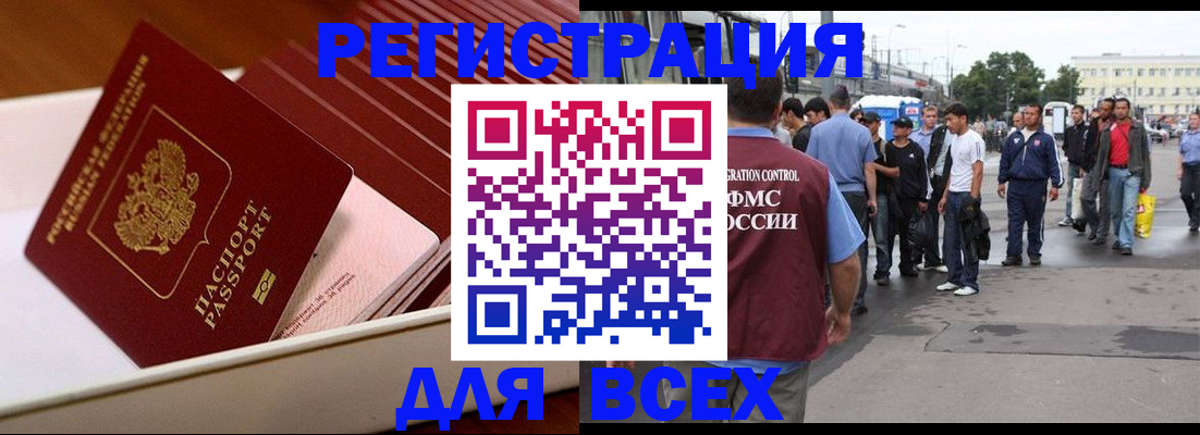 пропишу в квартире в Чаплыгине